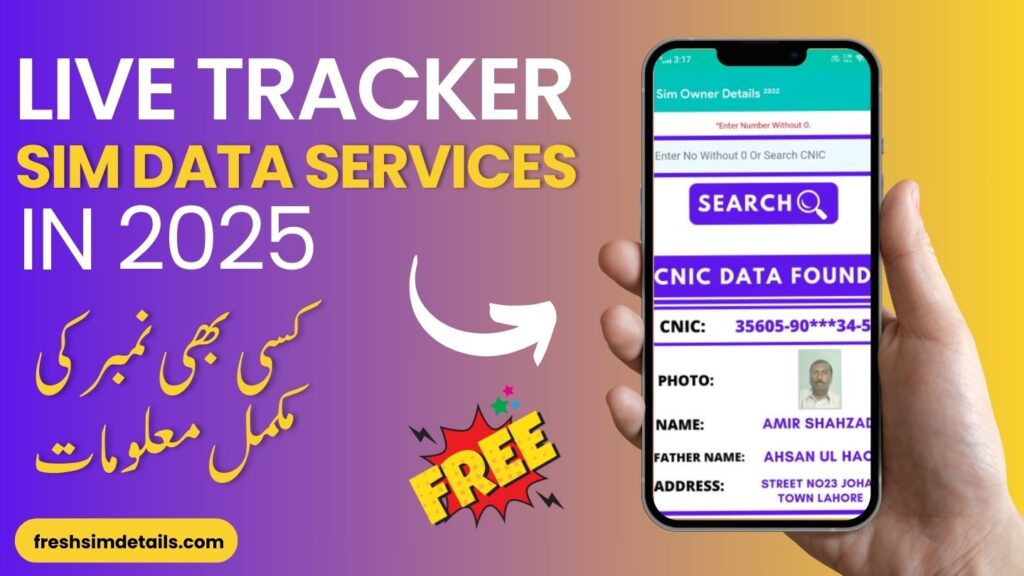 live tracker sim data