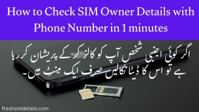 How to Check SIM Owner Details with Phone Number in 1 minutes